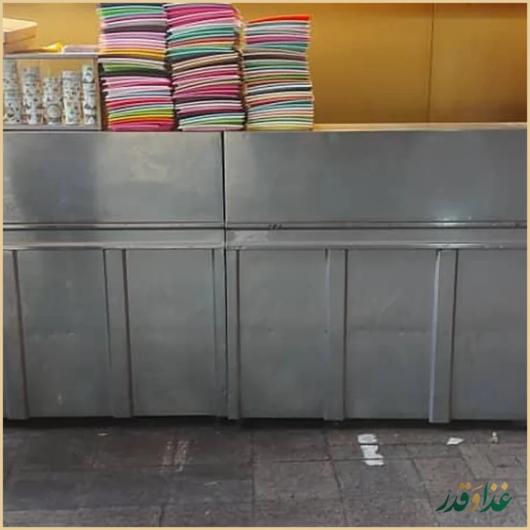 رستوران مسلم