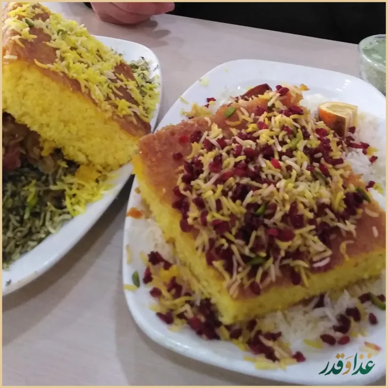 رستوران مسلم