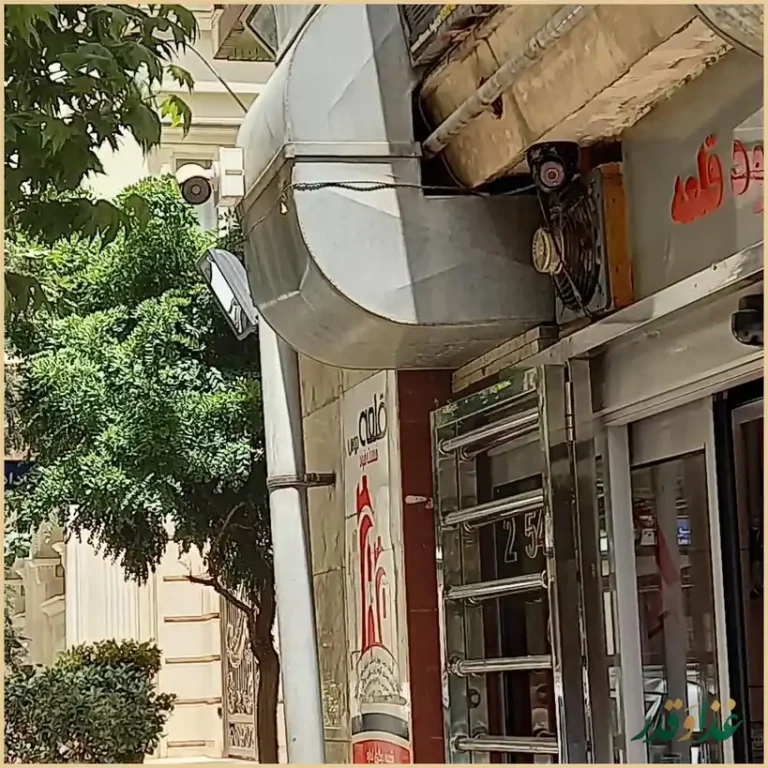 ساندويچ قلعه