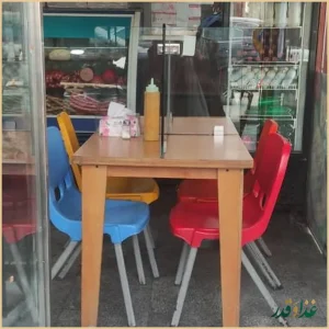 فلافل ابودنیا