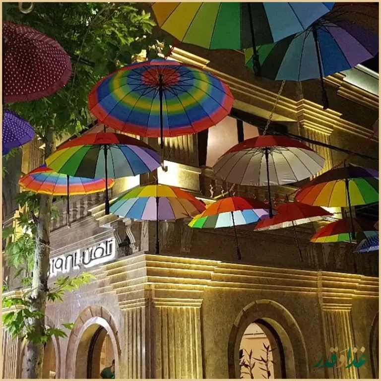 رستوران ایرانی کویین