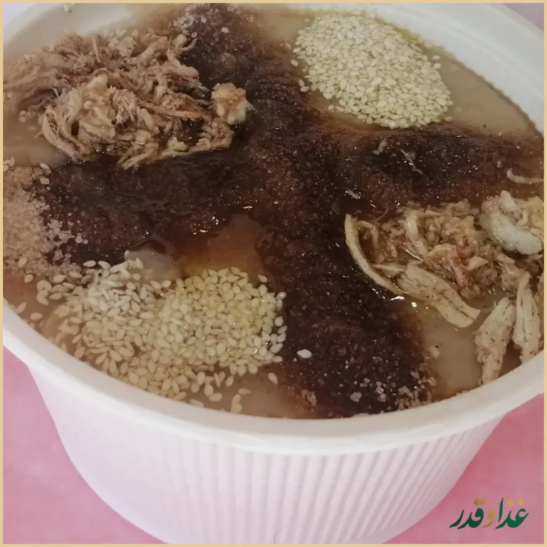 آش وحلیم محمد