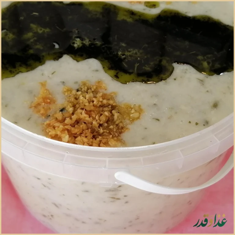 آش وحلیم محمد