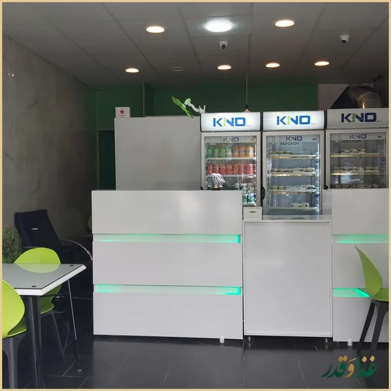 فست فود آیری