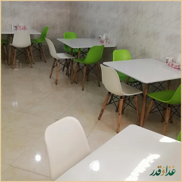 فست فود آیری