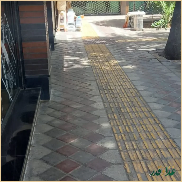 فست فود پاییز