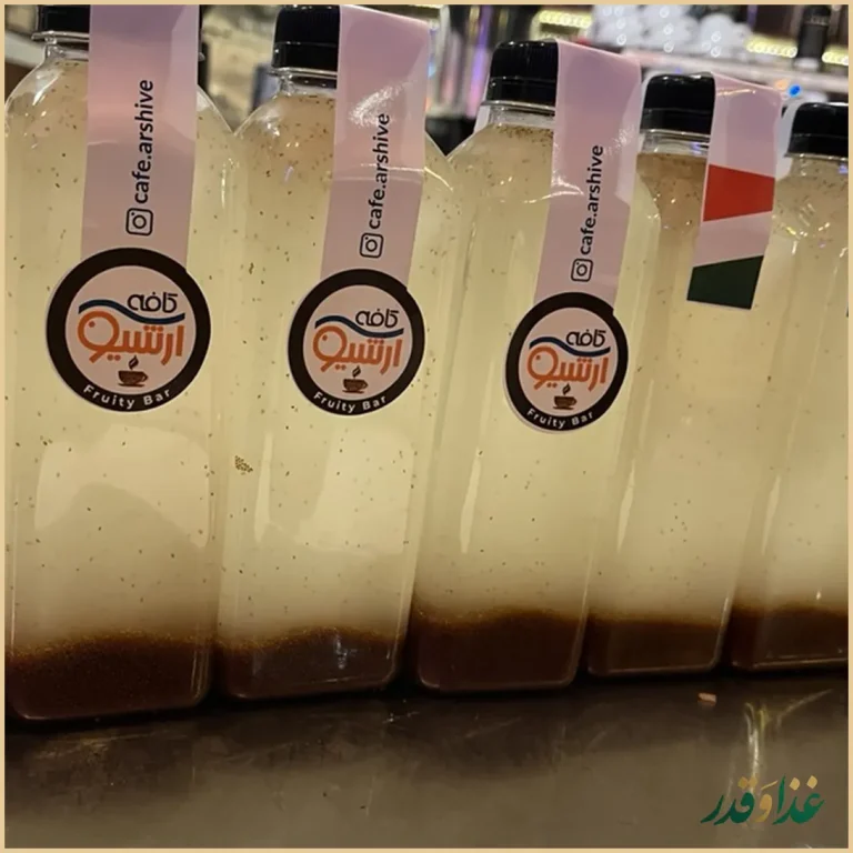 کافه رستوران آرشیو