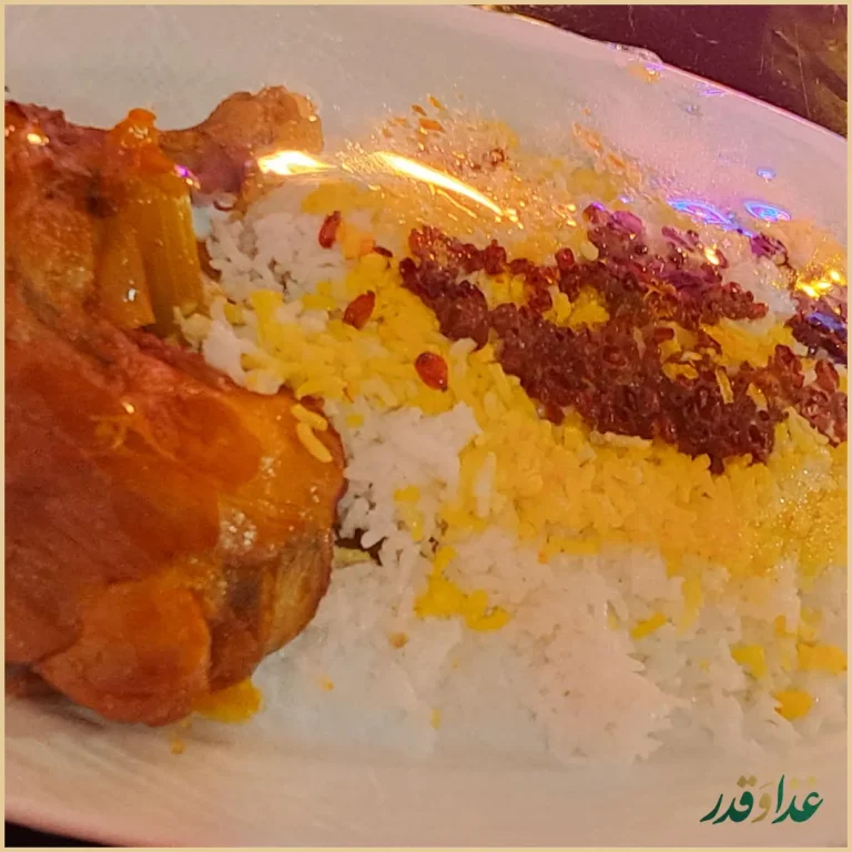 کافه رستوران آرشیو