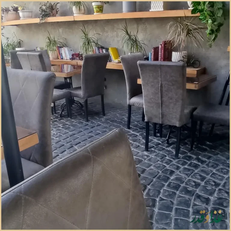 کافه بام نواب