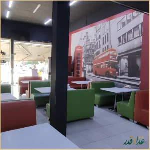 رستوران فست فود تین