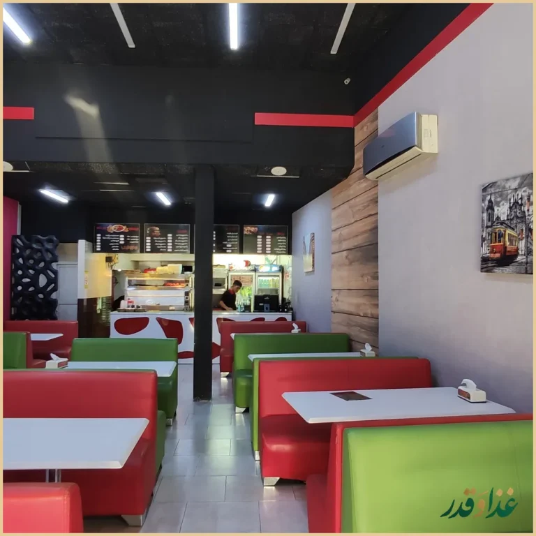 رستوران فست فود تین