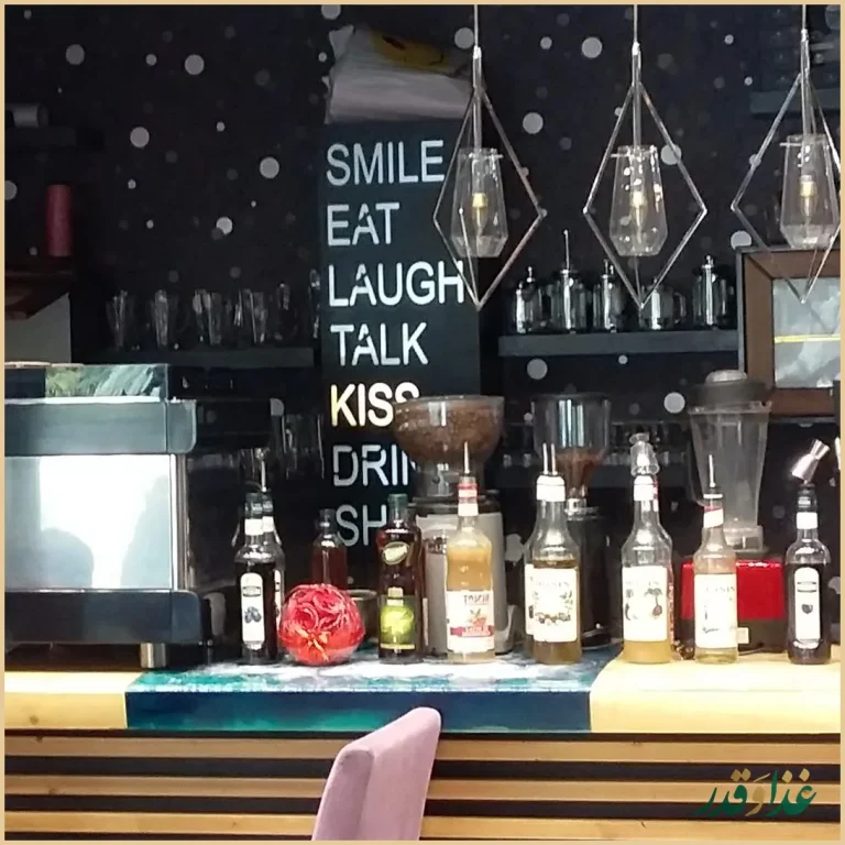 کافه رستوران رابو