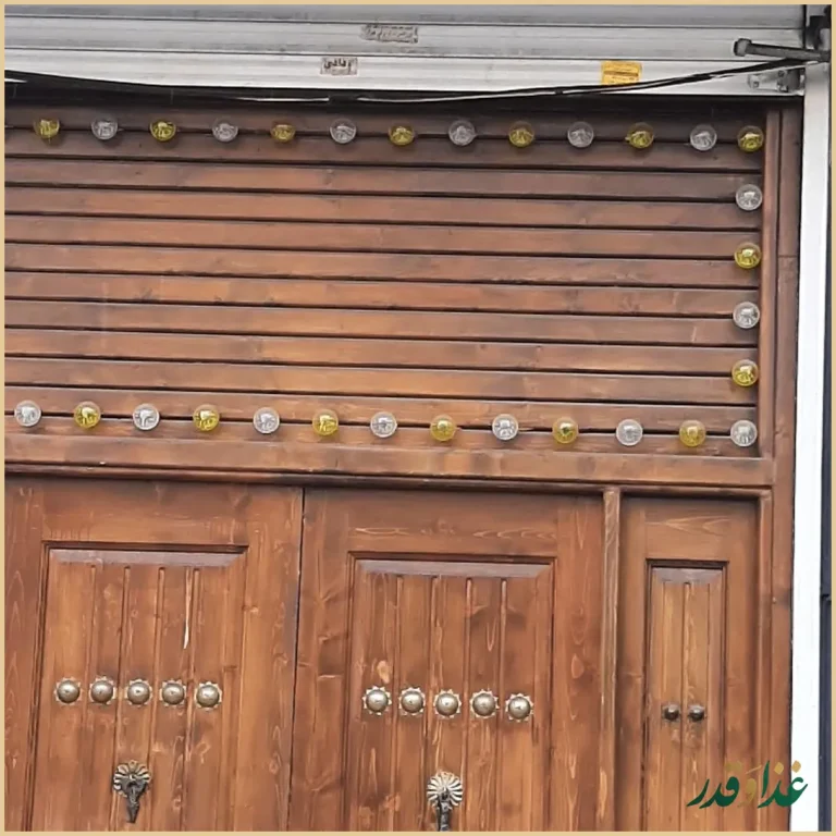 رستوران انتظامی