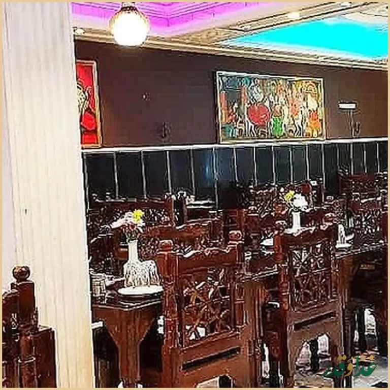 رستوران انتظامی