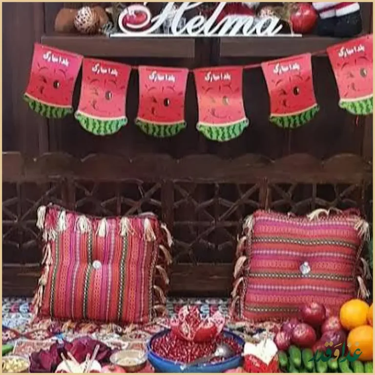 رستوران انتظامی