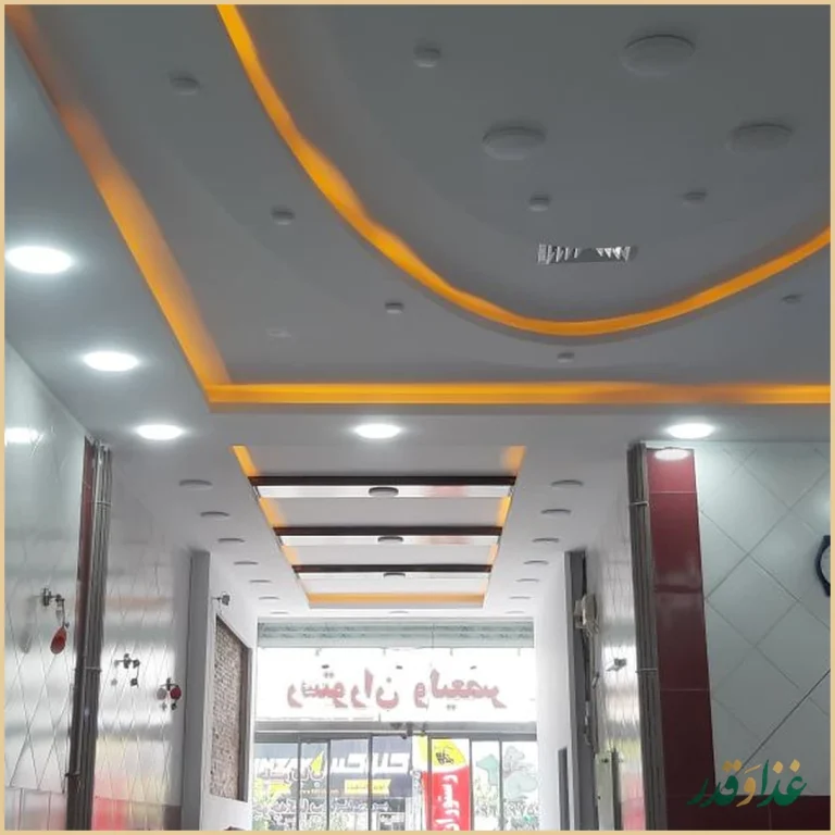 رستوران ولیعصر