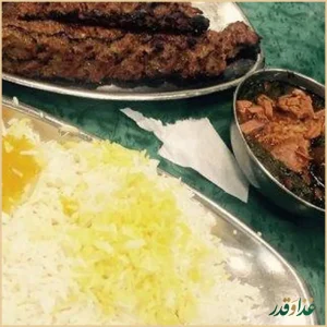 کباب سرای حاج حسین مروی