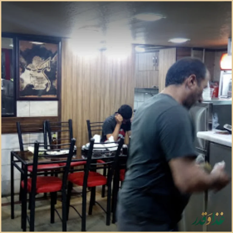 کباب سرای حاج حسین مروی