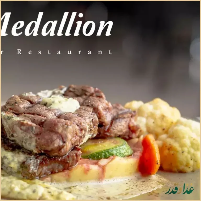 رستوران ایتالیایی بونو