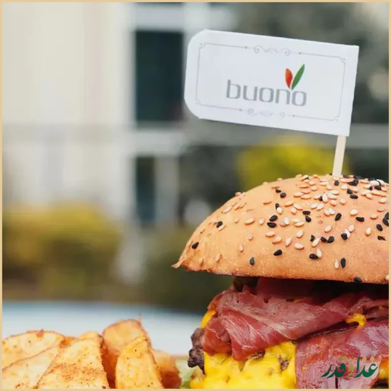 رستوران ایتالیایی بونو