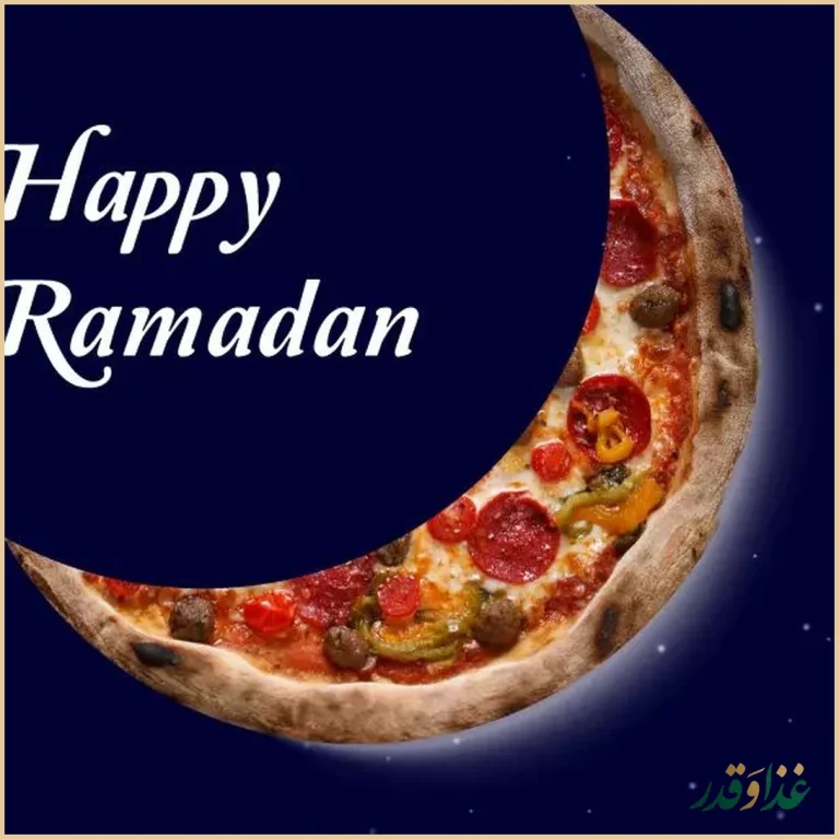 رستوران ایتالیایی بونو