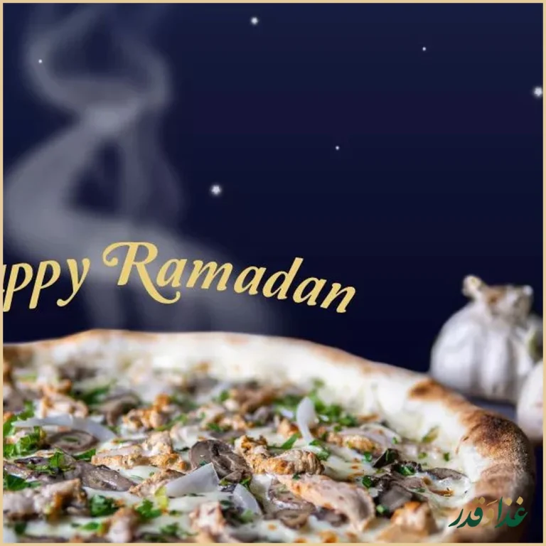 رستوران ایتالیایی بونو