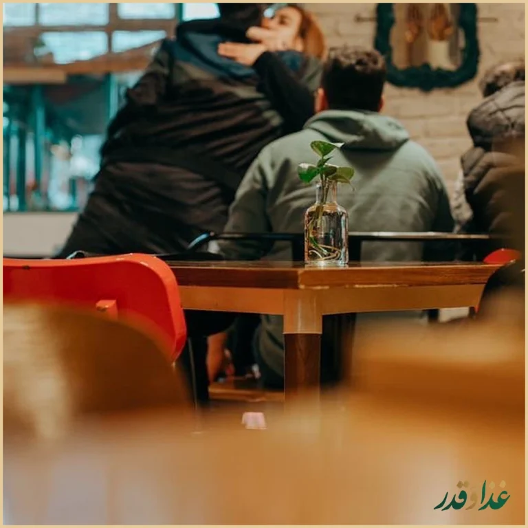 کافه آپ آرت مان