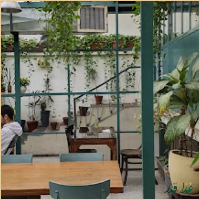 کافه آپ آرت مان