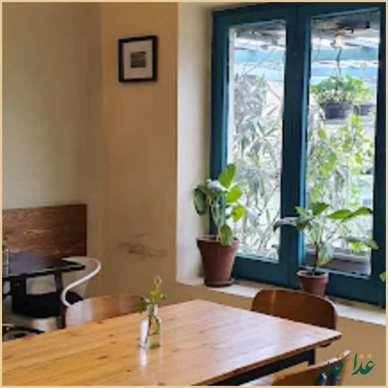 کافه آپ آرت مان