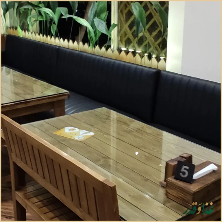 رستوران خانه جگر