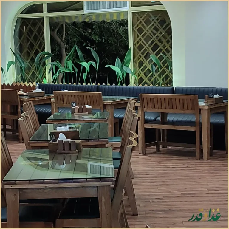 رستوران خانه جگر