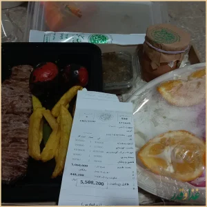 رستوران سینی مسی