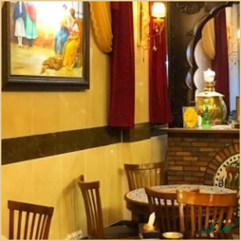 رستوران سینی مسی