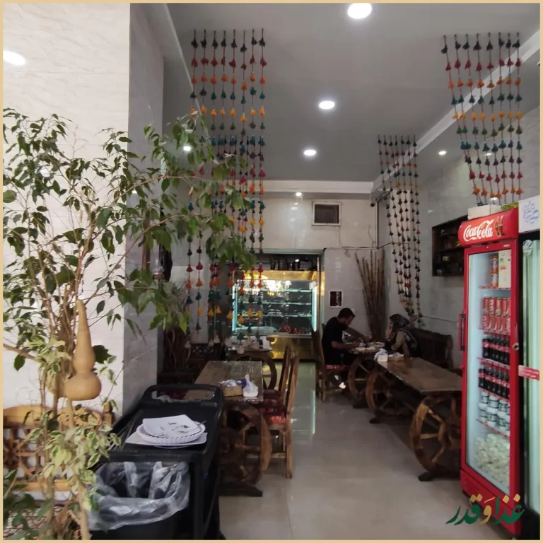 کباب سرای پوریا