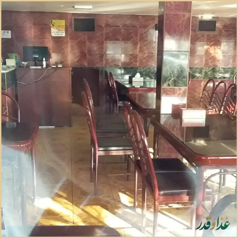 رستوران قوچ