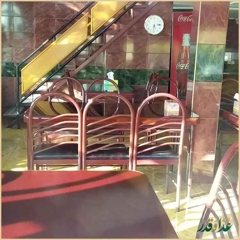 رستوران قوچ