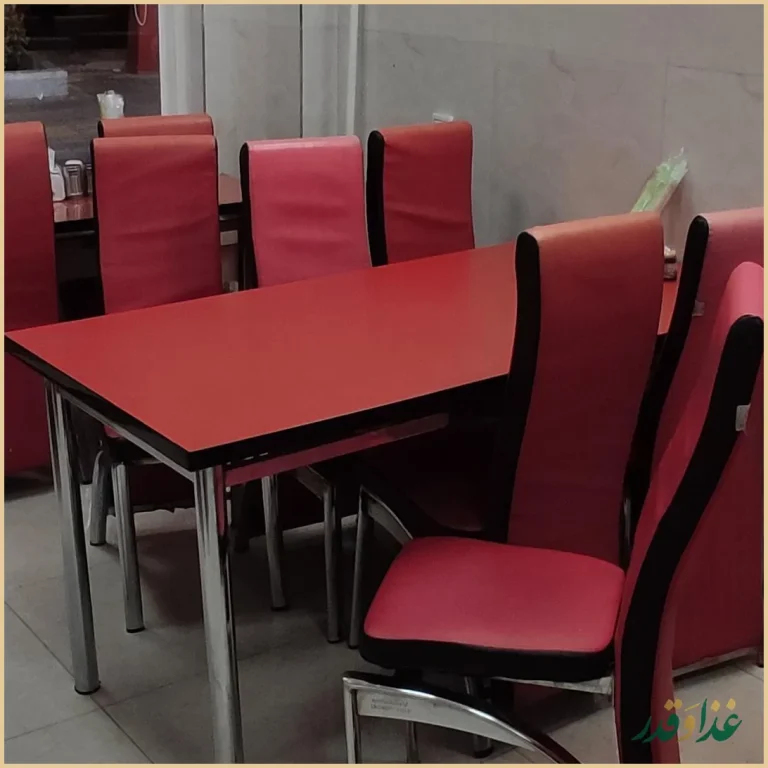 کبابی گلستان