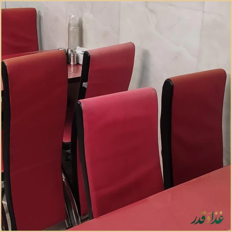 کبابی گلستان