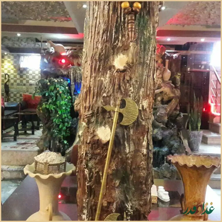 سفره خانه بهارستان