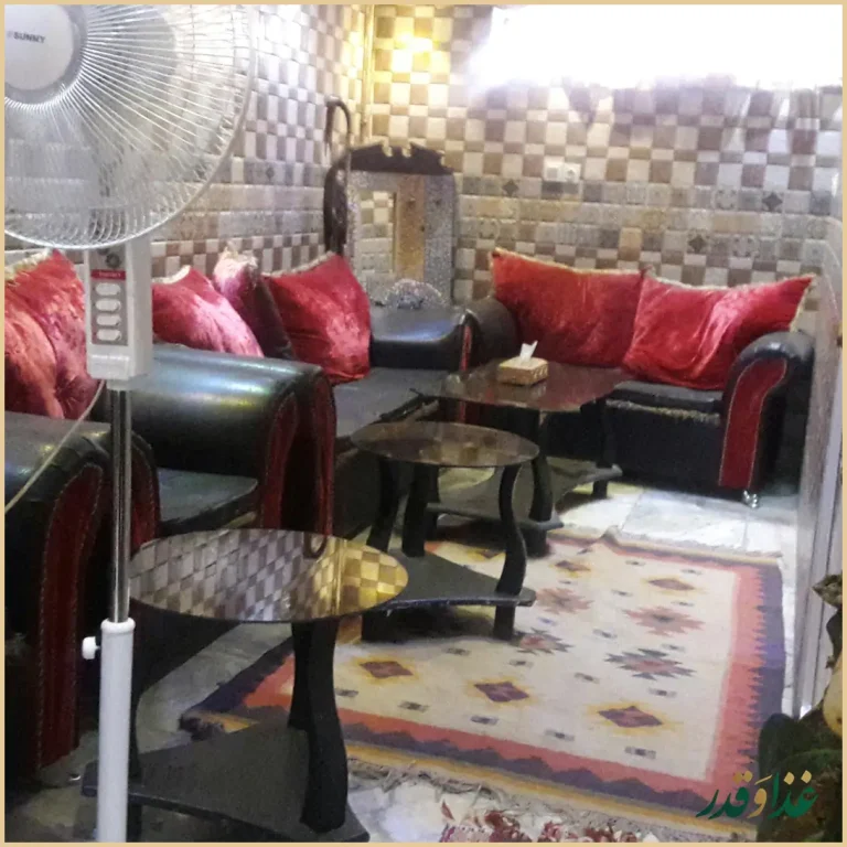 سفره خانه بهارستان