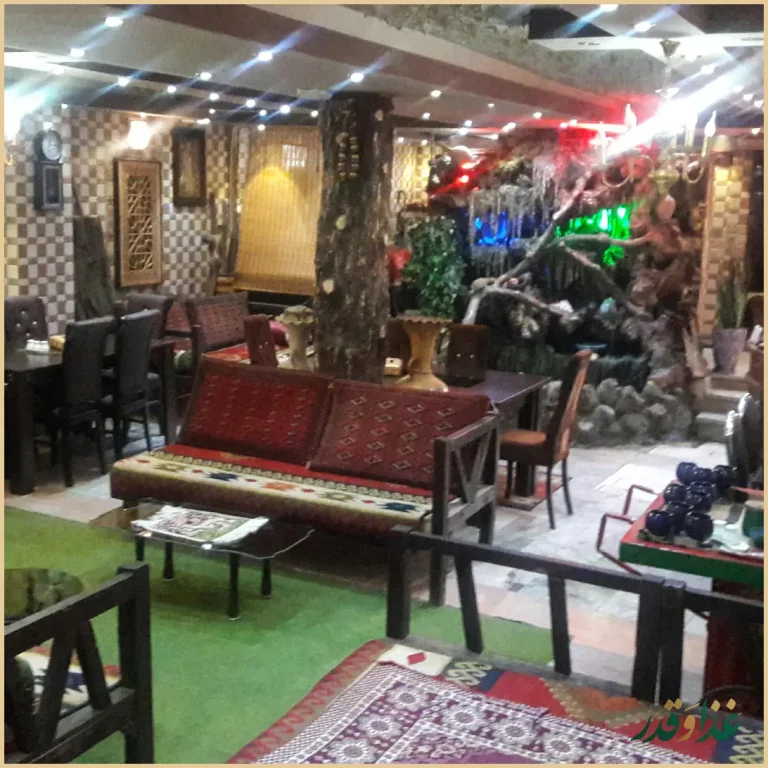 سفره خانه بهارستان