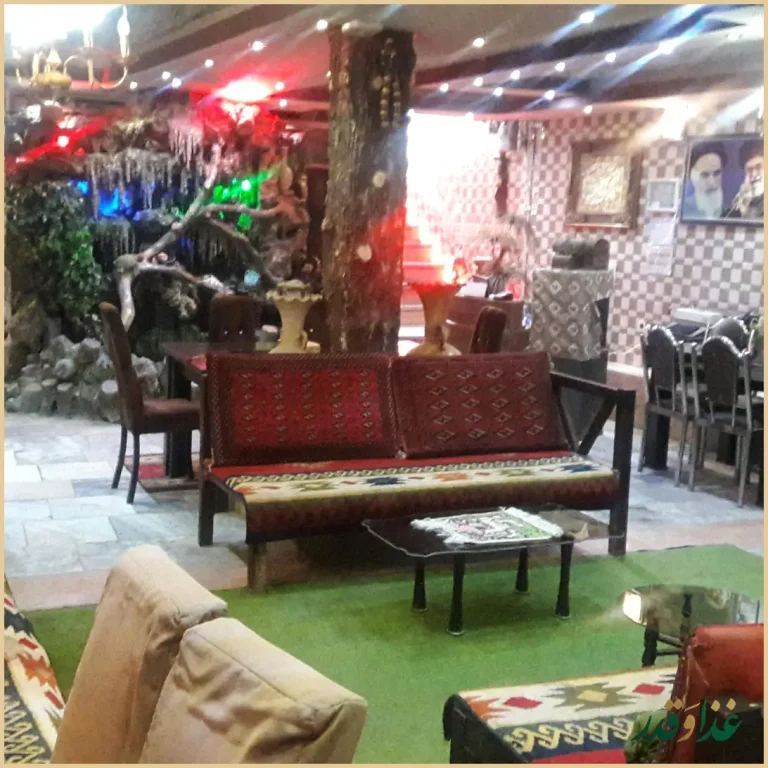 سفره خانه بهارستان