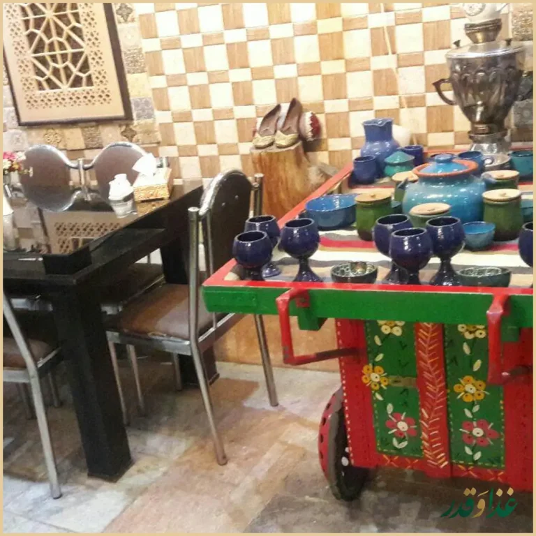 سفره خانه بهارستان