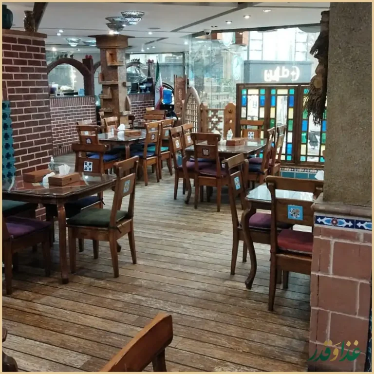 رستوران مرشد باهنر