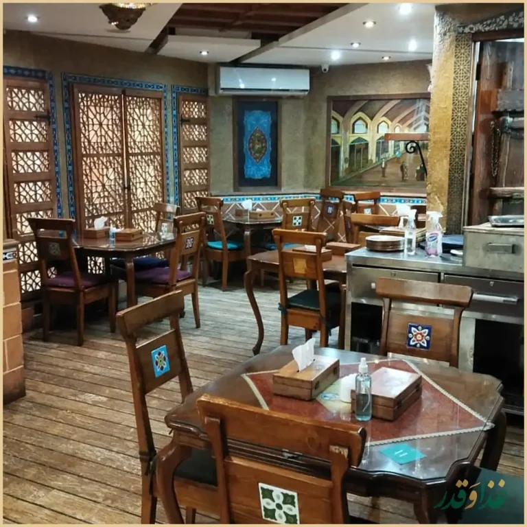 رستوران مرشد باهنر