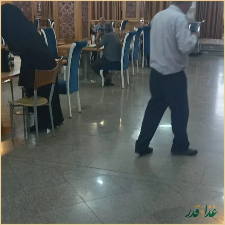 رستوران حرم حضرت عبدالعظیم (ع)