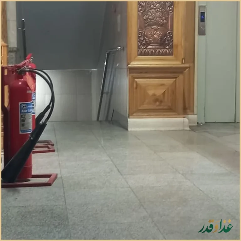 رستوران حرم حضرت عبدالعظیم (ع)