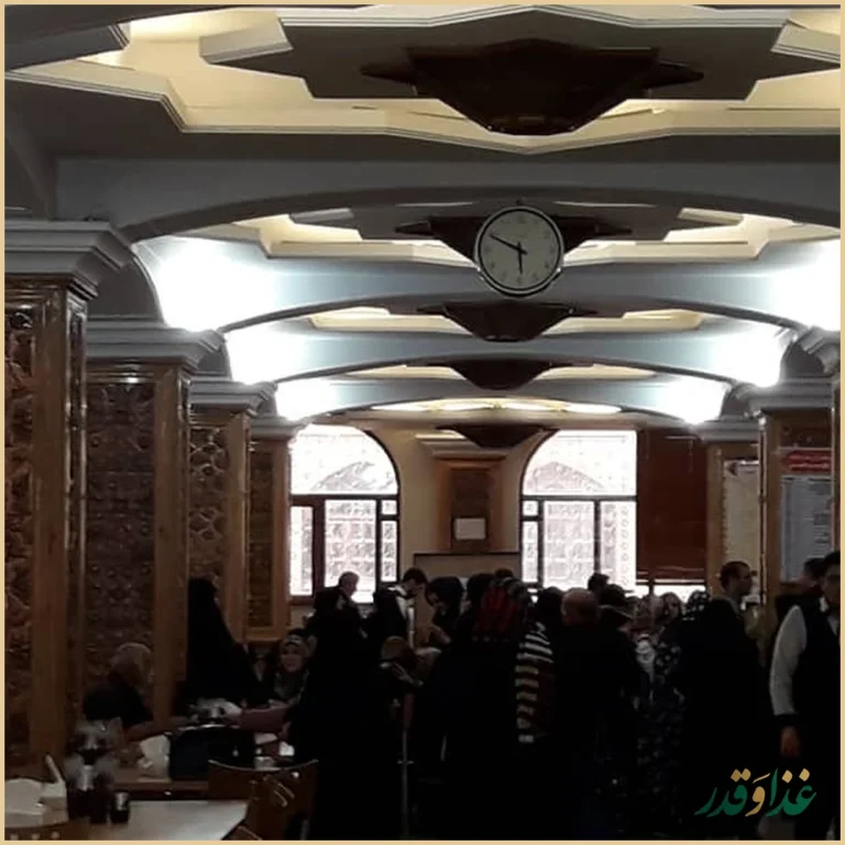 رستوران حرم حضرت عبدالعظیم (ع)