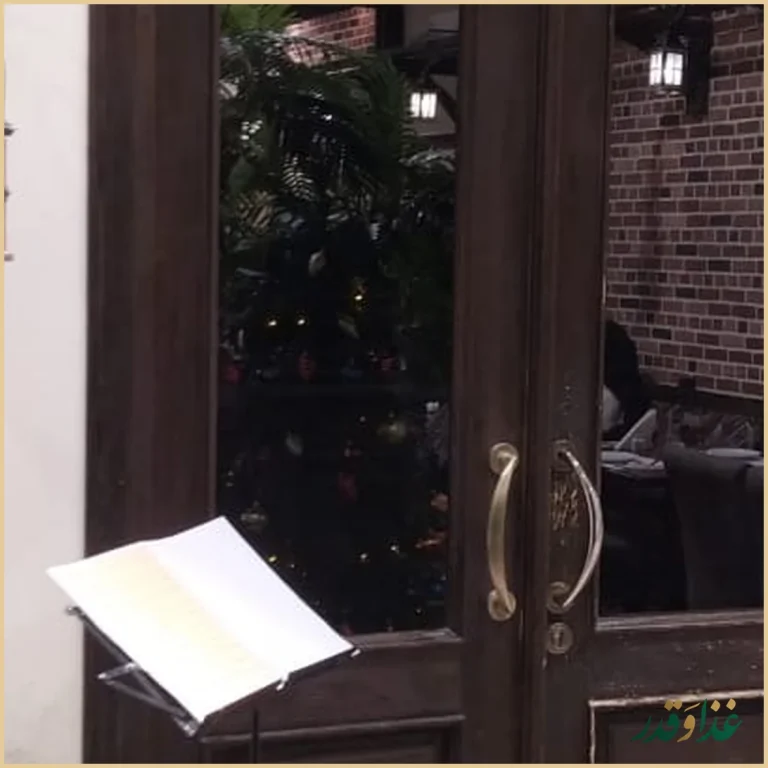 رستوران ایتالیایی پارلا