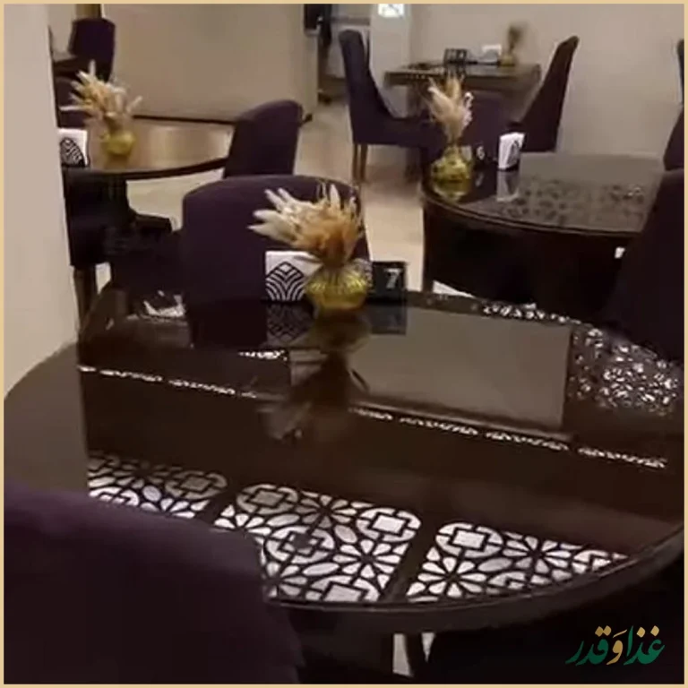 کافه رستوران آمور